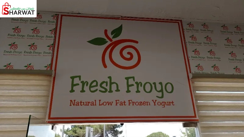 Fresh froyo
