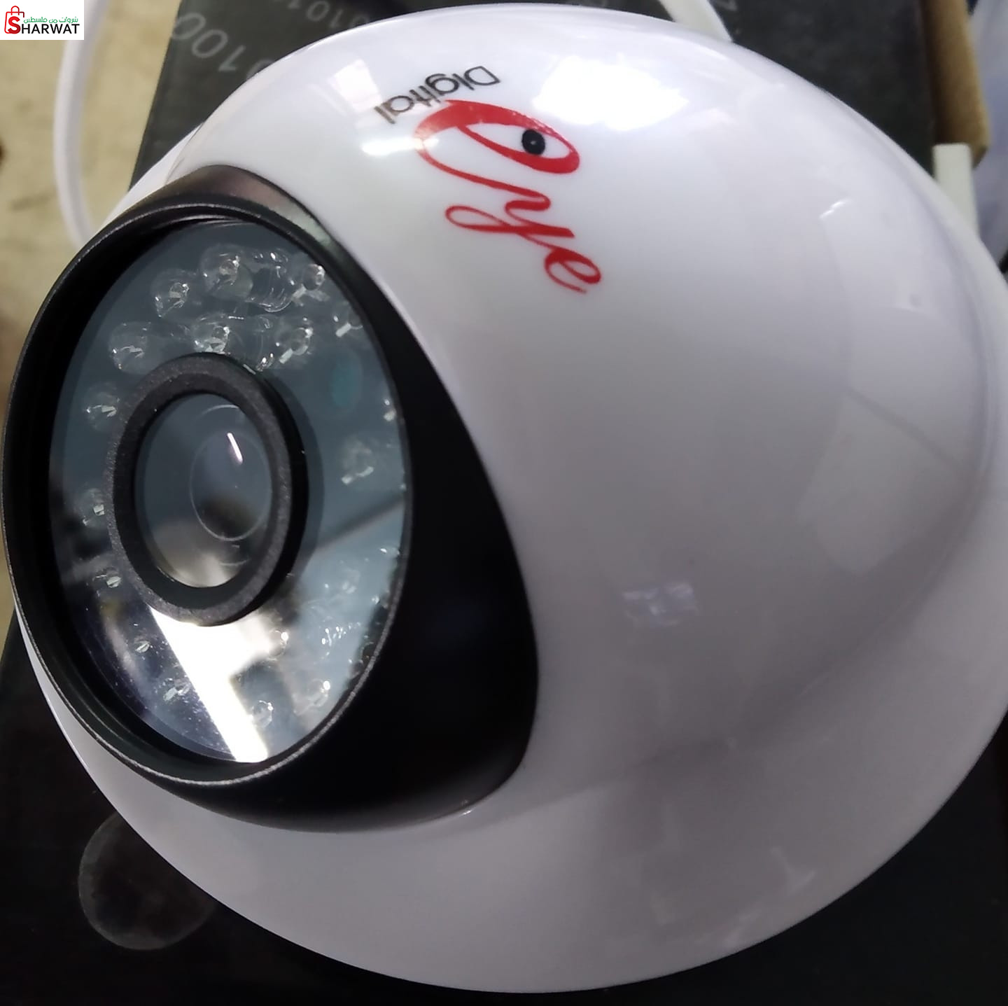 ديجيتال اي لانظمة المراقبة والانذار