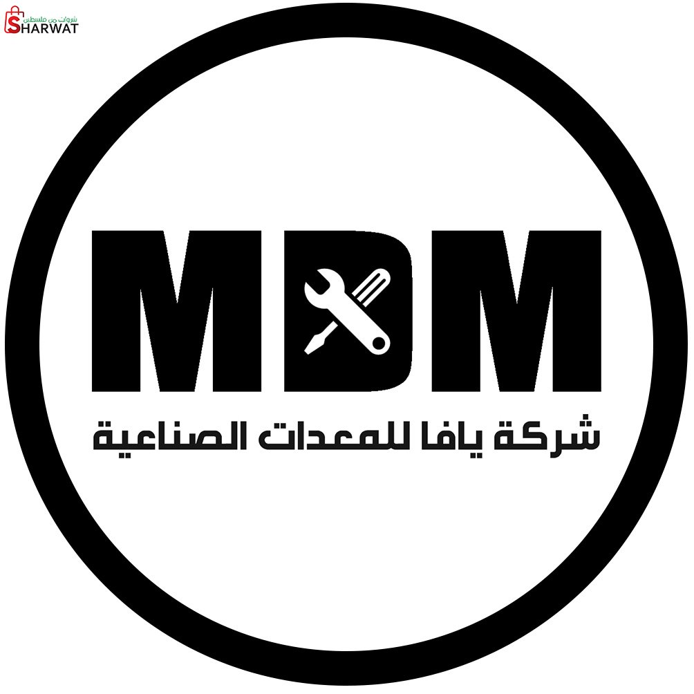 يافا للمعدات الصناعية
