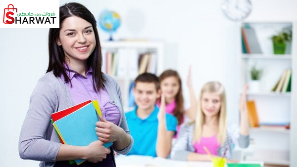 مركز السلام للمكفوفات