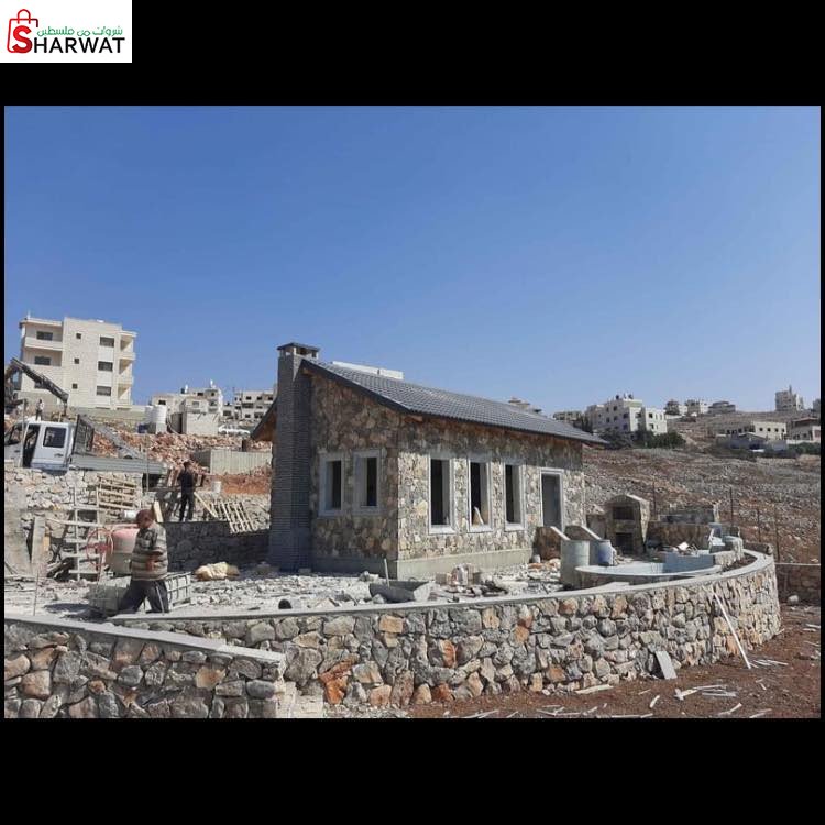محلات الياسيني لمواد البناء والدهانات