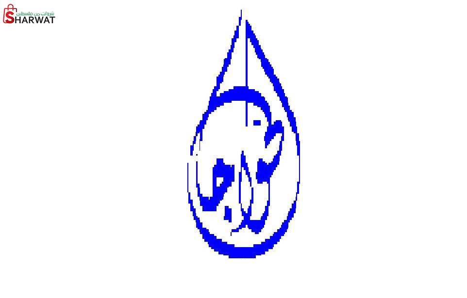 معرض الخواجا للادوات الكهربائية