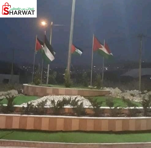 مجلس قروي قوصين