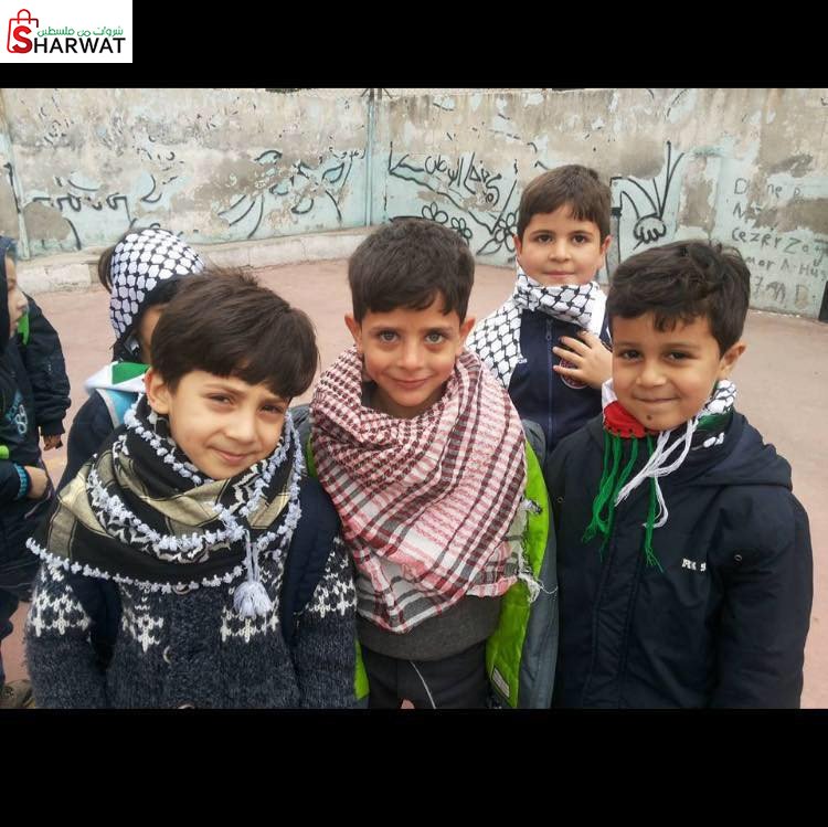 مدرسة الفاروق الاساسية