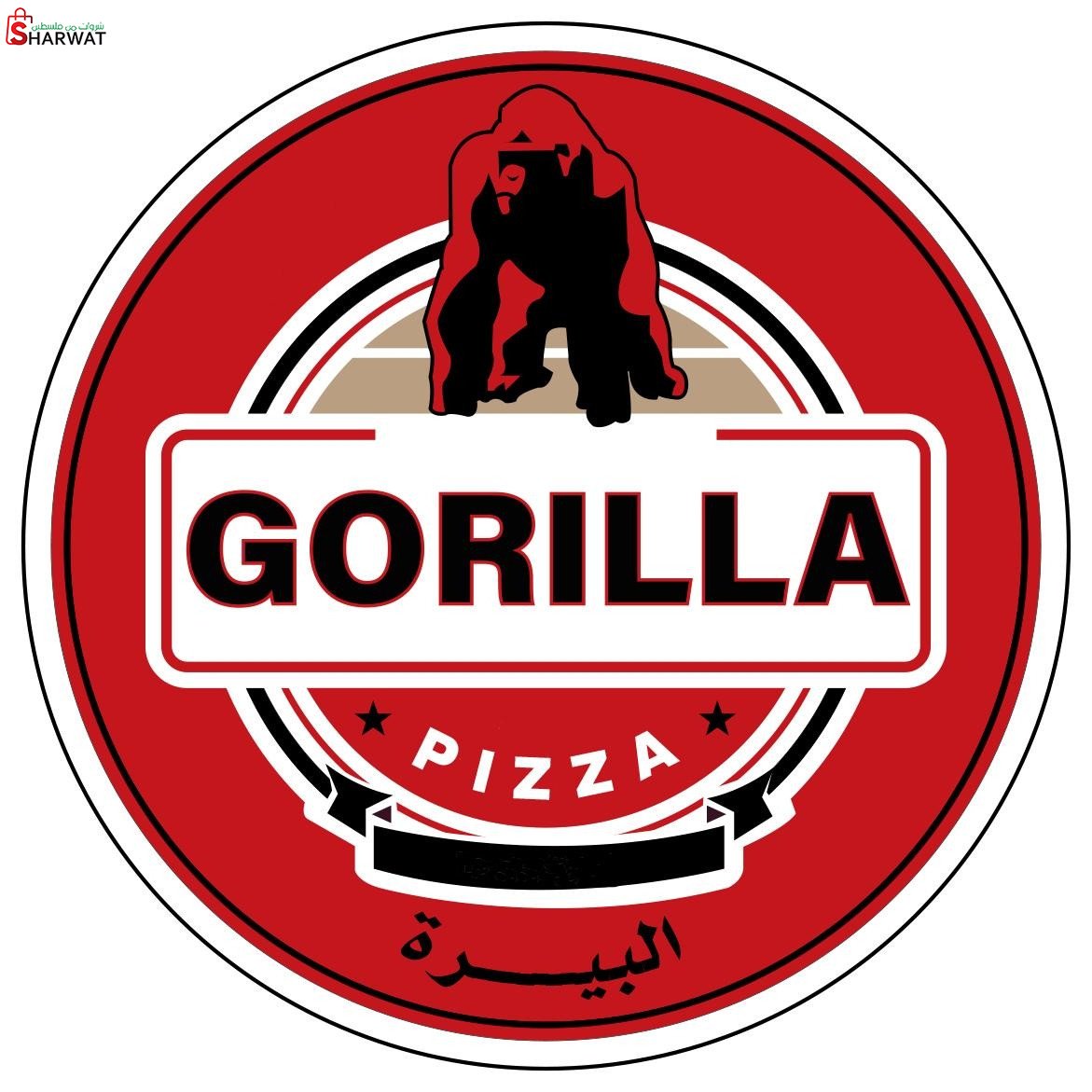 Gorilla Pizza