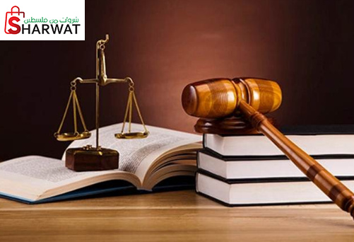 مكتب المحامي محمود ضرار حمارشة