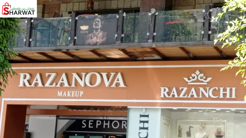 RAZANOVA