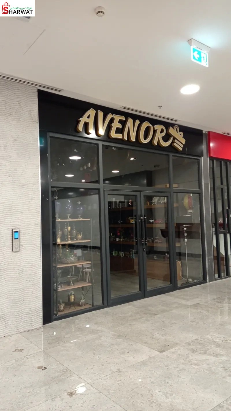 AVENOR