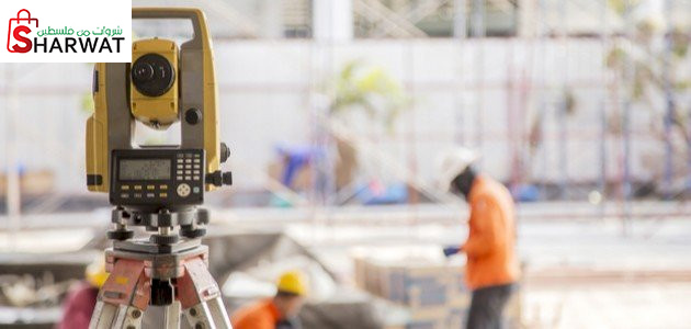 مكتب الشريف للمساحة والخدمات الهندسية