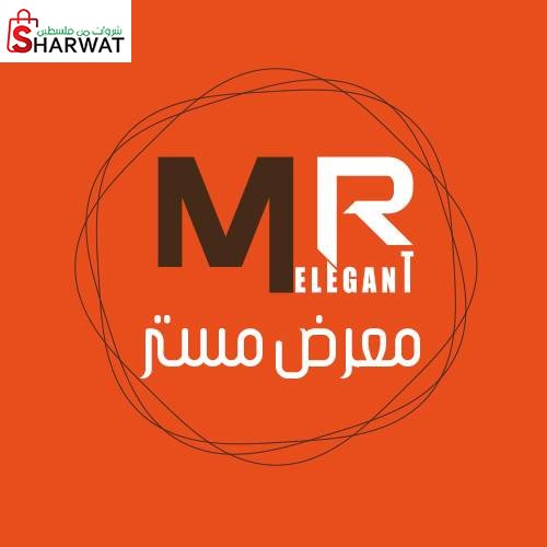 معرض مستر للالبسة الرجالية