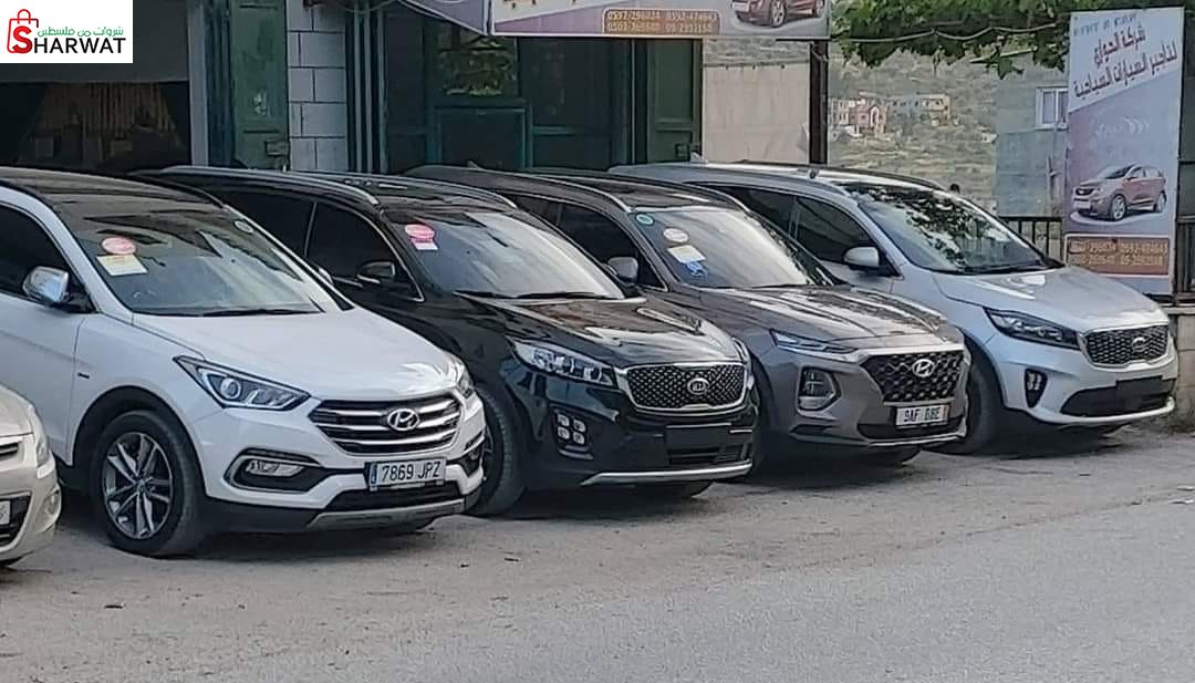 شركة الحواري لتاجير السيارات