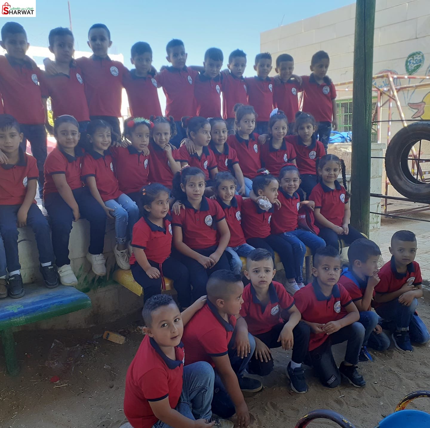 روضة تقوع الاسلامية