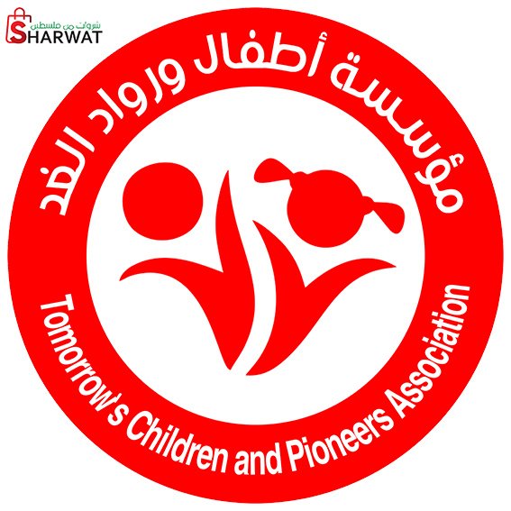 مؤسسة اطفال ورواد الغد