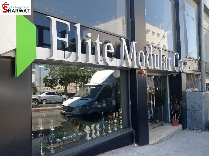 Elite corners