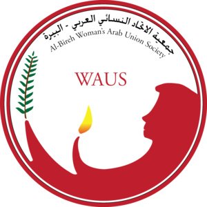 جمعية الاتحاد النسائي العربي_ البيرة