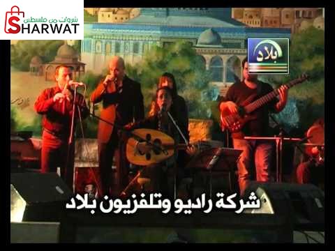 شركة راديو وتلفزيون بلاد