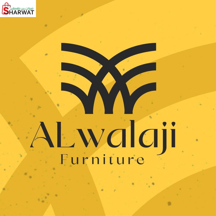 معرض الولجي للمفروشات