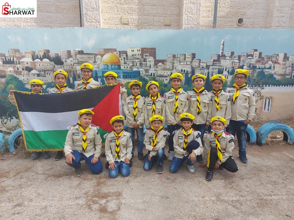مدرسة ذكور العرقوب الاساسية