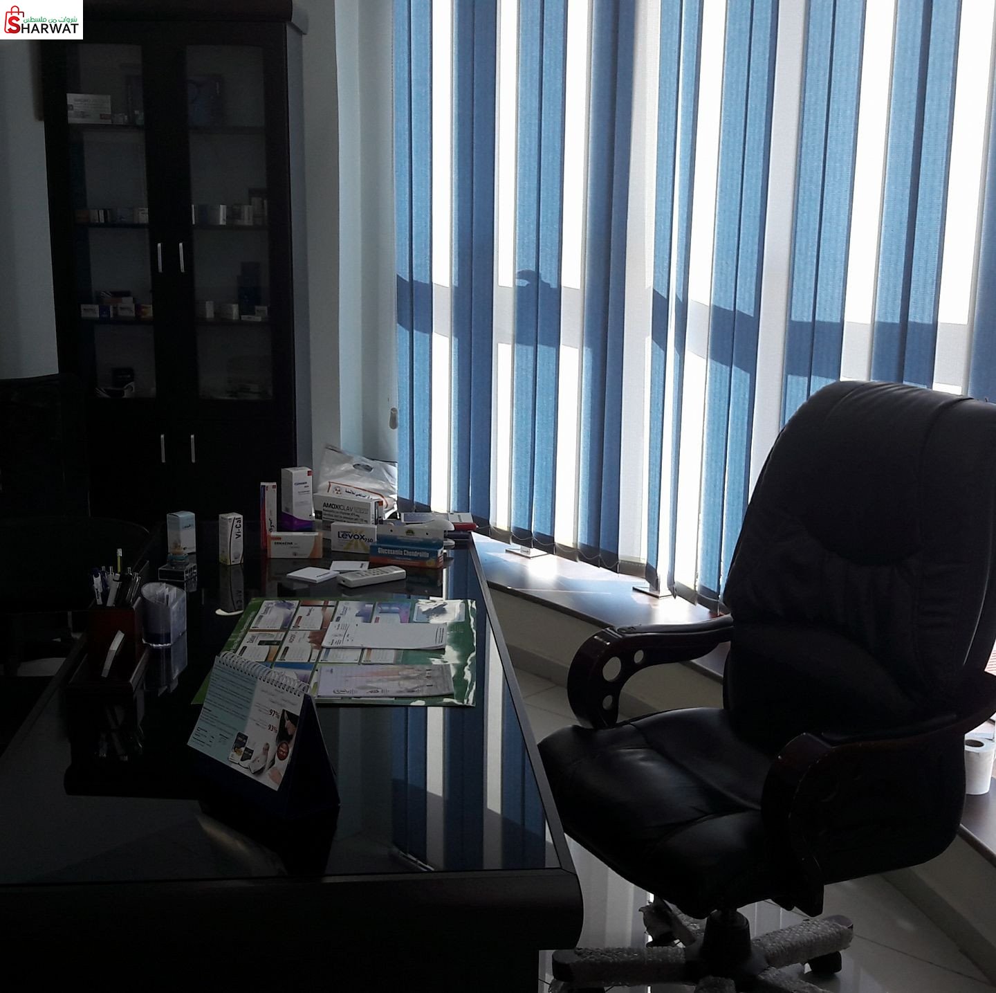عيادة طب العظام التخصصية