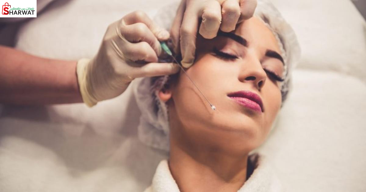 مركز زينة للتجميل وعلاج البشرة