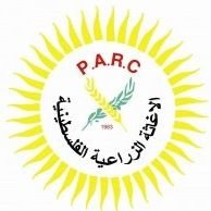 جمعية التنمية الزراعية - الإغاثة ...