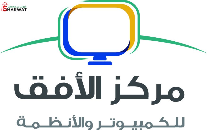 مركز الافق للكمبيوتر