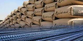 شركة النيل لمواد البناء
