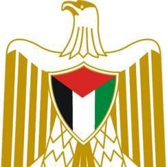 مجلس قروي بيت سيرا