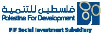 فلسطين للتنمية