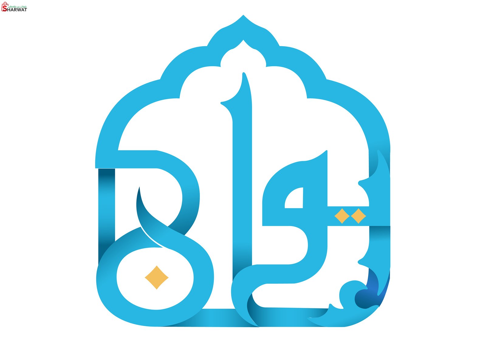 مكتب ايوان الهندسة