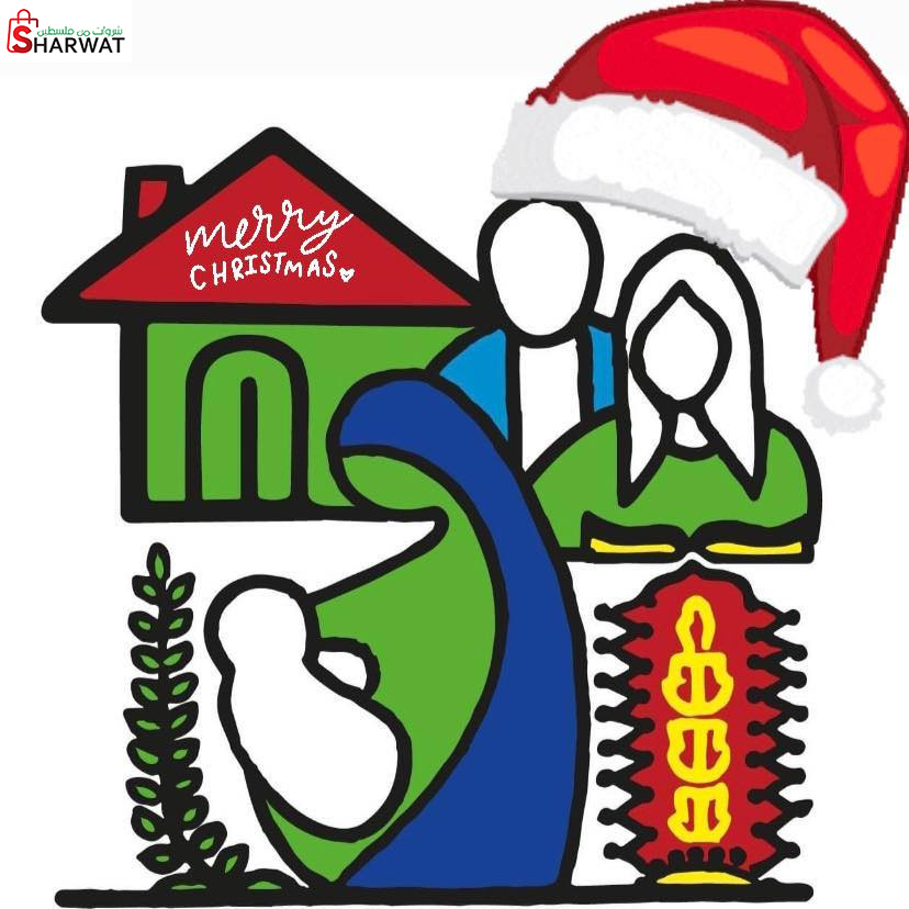 جمعية السيدات لرعاية الطفل