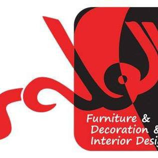 العلمي للاثاث والديكور