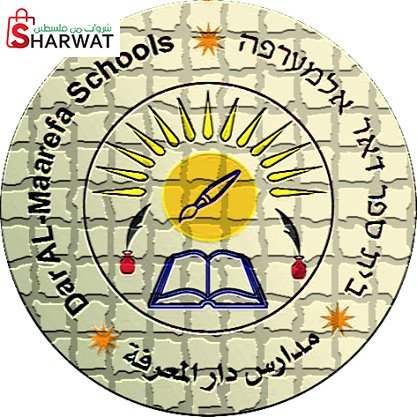 مدرسة دار المعرفة