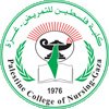 كلية فلسطين للتمريض