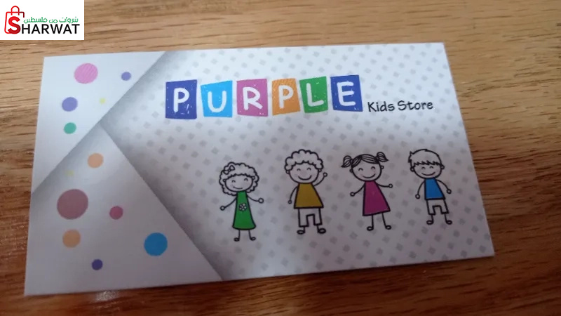 Purple kids store