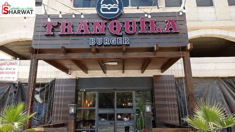 Tranquila burgers