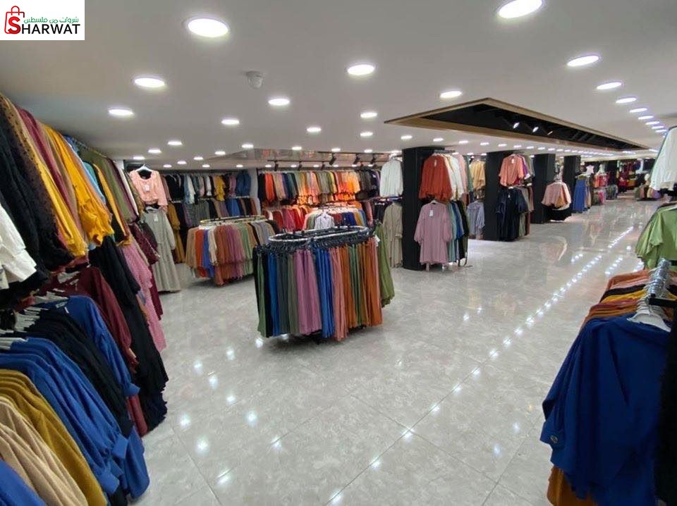 حروب ستي سنتر