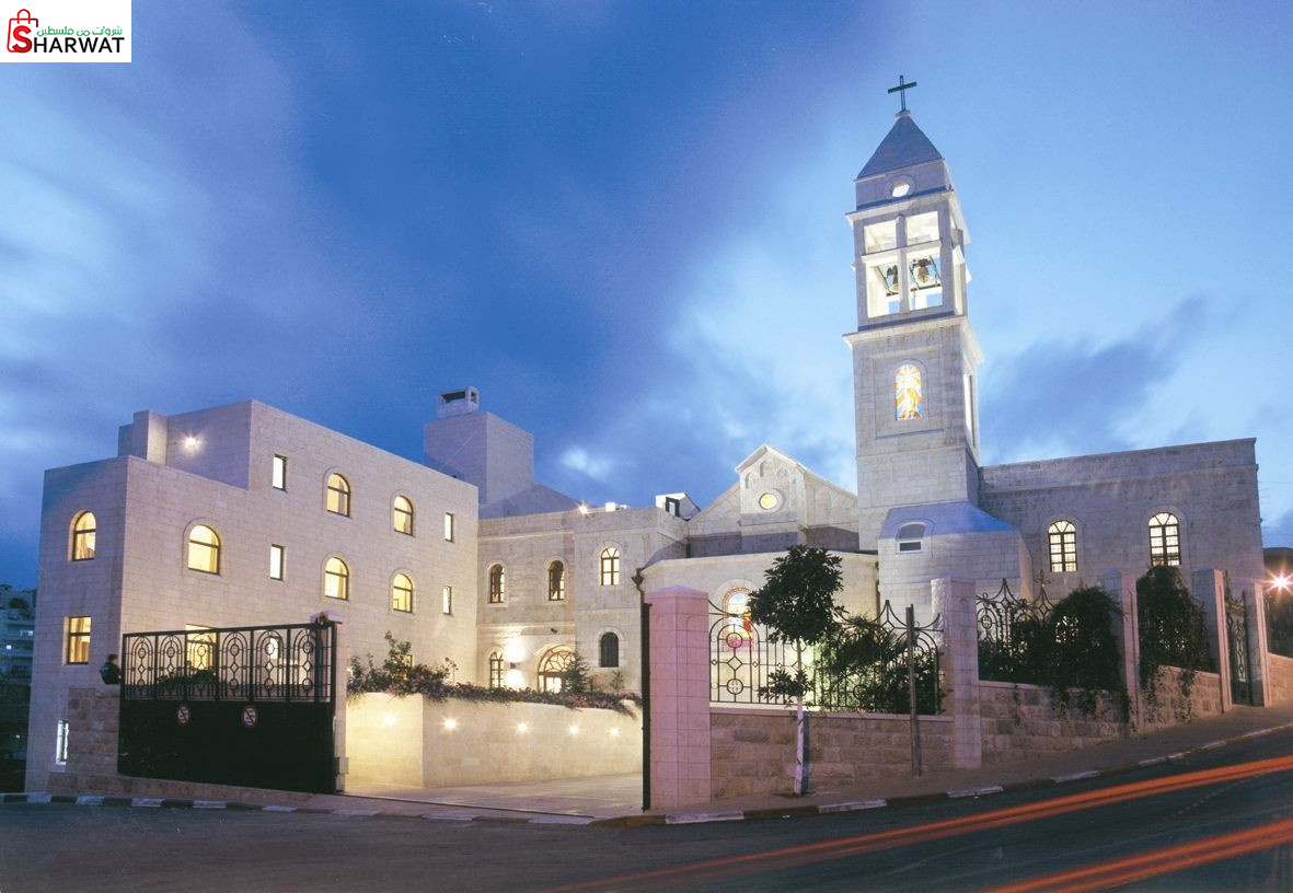 فندق بيت ابراهيم Image 1