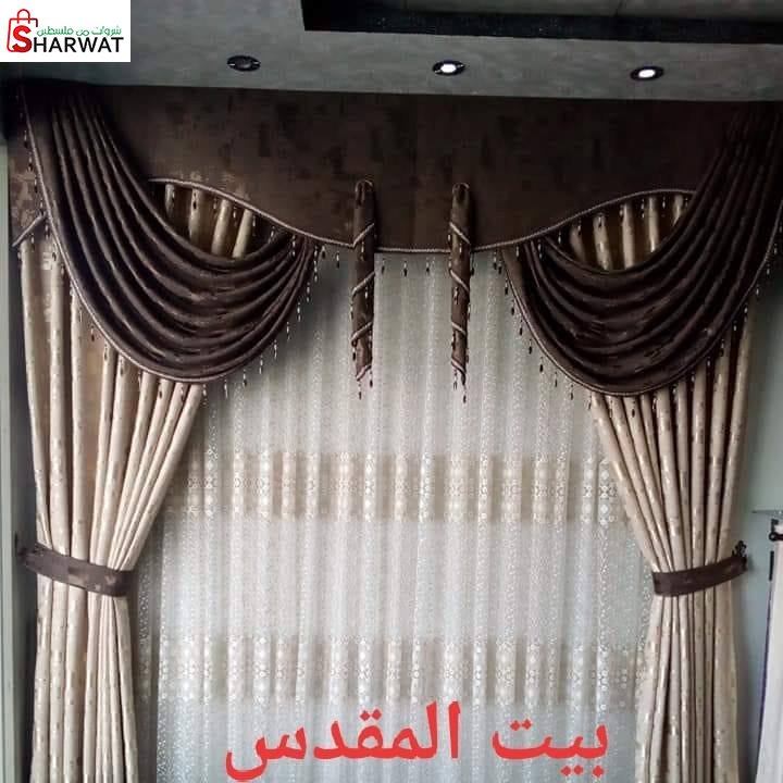 بيت المقدس للديكور