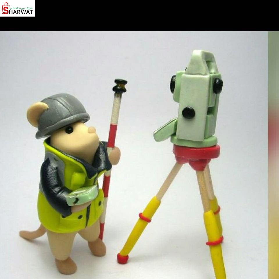 مكتب القدس للمساحة