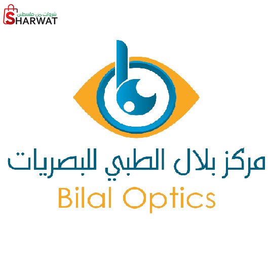 المركز الطبي للبصريات