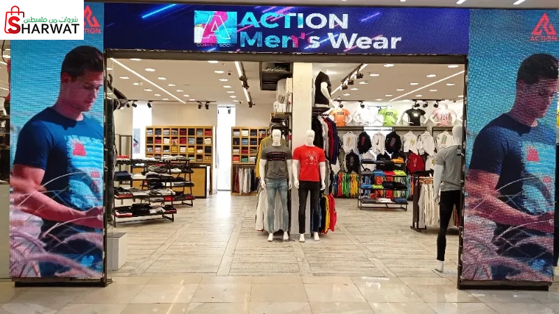 action mens ware