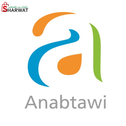 شركة الشرق الأدنى للتوزيع والتسوي...