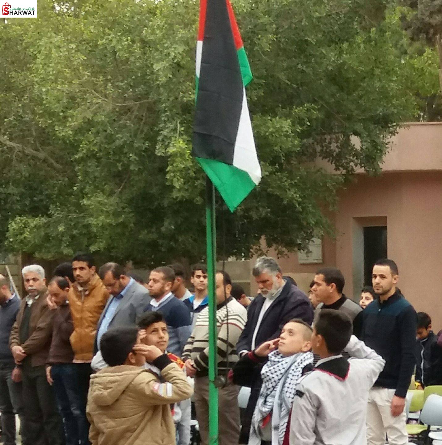 مدرسة ذكور ابن النفيس الاساسية