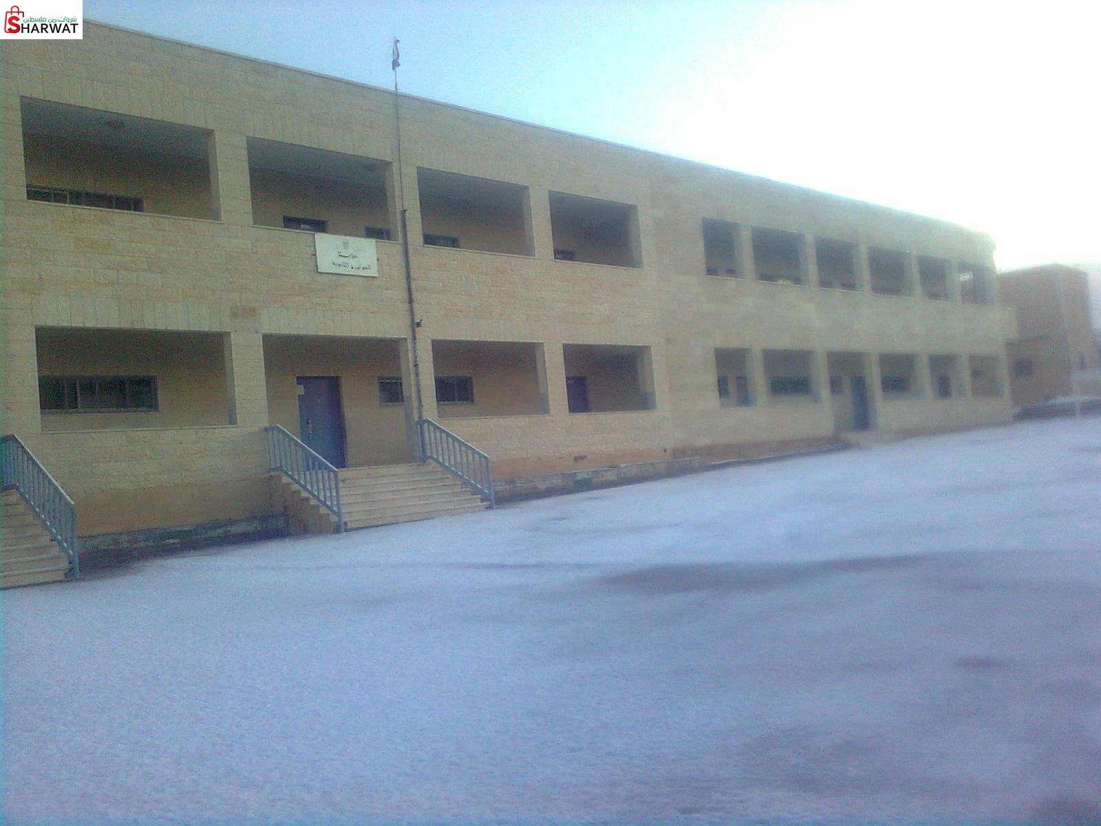 مدرسة الشواورة الثانوية المختلطة