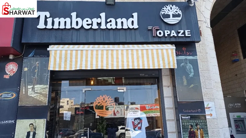 Timberland-Topaze