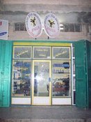 دشكو  بلاس