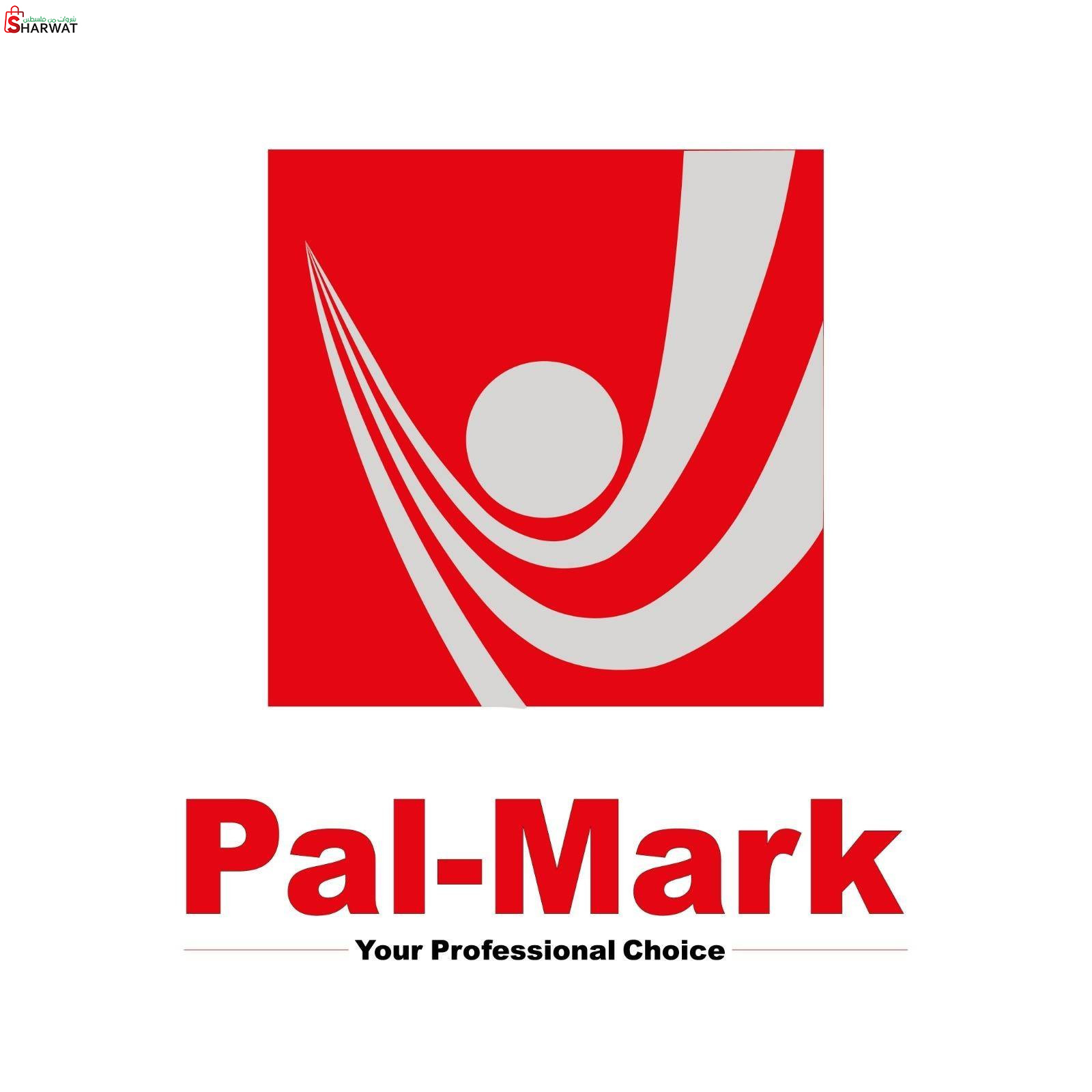 شركة بال مارك