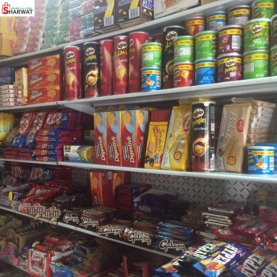 بقالة الشعب