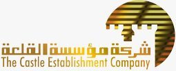 مؤسسة القلعة للكمبيوتر ونظم المعلومات